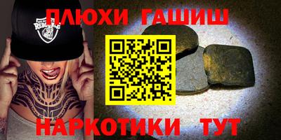 дмт Волжский