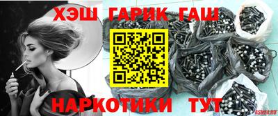 мдма Балашиха