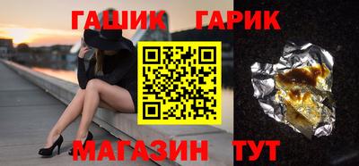 MESCALINE Волжск