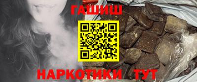 меф Волгодонск