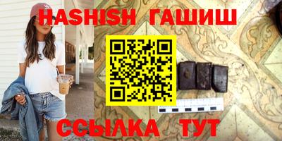 дмт Волжский