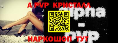 дмт Волжский