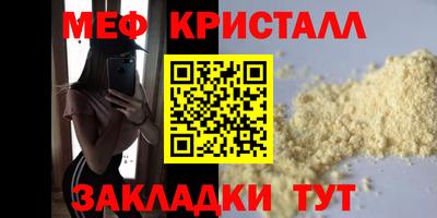 ПСИЛОЦИБИНОВЫЕ ГРИБЫ Балаково