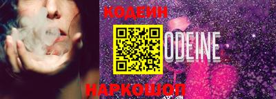 мдма Балашиха