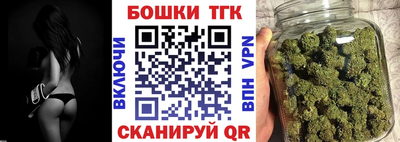 гидра ССЫЛКА наркота Лангепас МАРИХУАНА конопля
